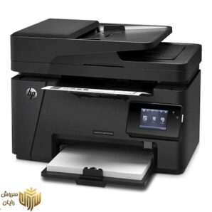 پرینتر چهار کاره لیزری اچ پی مدل LaserJet Pro MFP M127fw