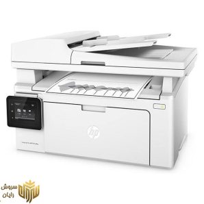 پرینتر چهار کاره لیزری اچ پی مدل LaserJet Pro MFP M130fw