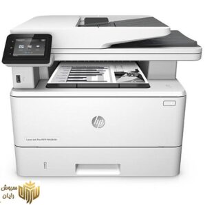 پرینتر چهار کاره لیزری اچ پی مدل HP LaserJet Pro MFP M426fdn