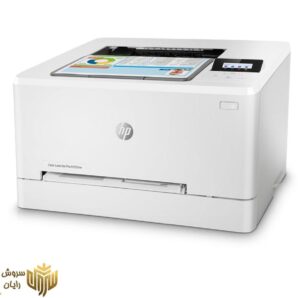 پرینتر لیزری اچ پی مدل HP Color LaserJet Pro M255dw