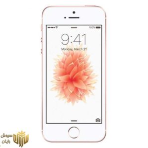 گوشی موبایل اپل مدل iPhone SE ظرفیت 64 گیگابایت