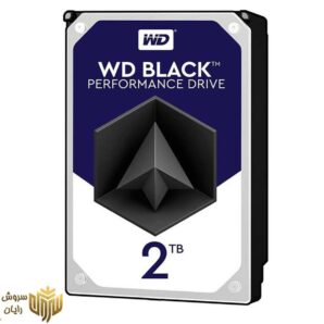 هارددیسک اینترنال وسترن دیجیتال مدل Black WD2003FZEX ظرفیت 2 ترابایت