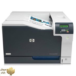 پرینتر لیزری رنگی اچ پی مدل LaserJet Professional CP5225n