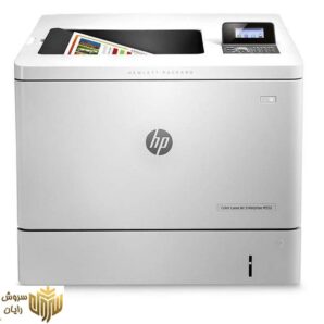 پرینتر لیزری رنگی اچ پی مدل LaserJet Enterprise M552dn