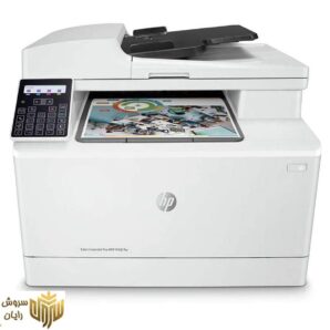 پرینتر رنگی لیزری اچ پی مدل LaserJet Pro MFP M181fw