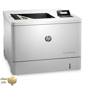 پرینتر لیزری رنگی اچ پی مدل LaserJet Enterprise M552dn