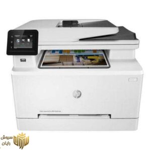 پرینتر رنگی لیزری اچ پی مدل LaserJet Pro MFP M281fdw