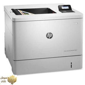 پرینتر لیزری رنگی اچ پی مدل LaserJet Enterprise M553n