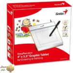 قلم نوری جنیوس مدل ایزی پن i405X