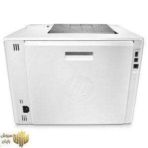 پرینتر لیزری رنگی اچ پی مدل LaserJet Pro M452dn