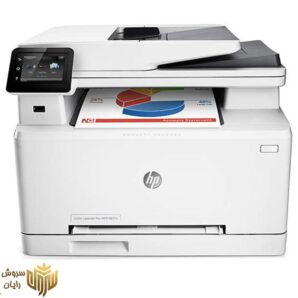 پرینتر چندکاره لیزری رنگی اچ پی مدل LaserJet Pro MFP M277N