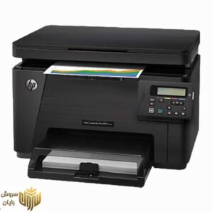 پرینتر لیزری اچ پی مدل LaserJet Pro MFP M176n