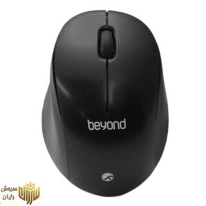 ماوس بیاند مدل BM-1349RF