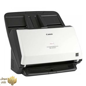 اسکنر حرفه ای اسناد کانن مدل DR-M160II