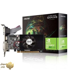 کارت گرافیک آرکتک مدل GT610-2GB-64bit
