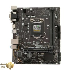 مادربرد ایسوس مدل PRIME H310M-R R2.0