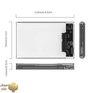 قاب اکسترنال هارددیسک 2.5 اینچی USB 3.0 اوریکو مدل 2139U3