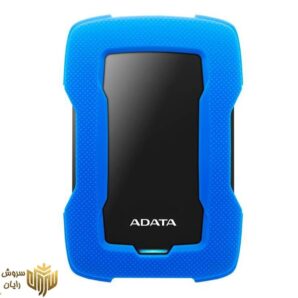 هارد اکسترنال ای دیتا مدل HD330 ظرفیت 1 ترابایت