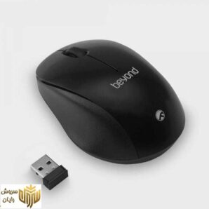ماوس بیاند مدل BM-1349RF