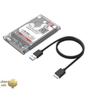 قاب اکسترنال هارددیسک 2.5 اینچی USB 3.0 اوریکو مدل 2139U3