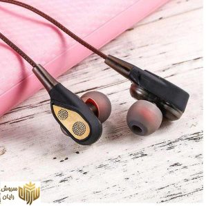 هدفون ییندو مدل Extra Bass