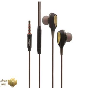 هدفون ییندو مدل Extra Bass