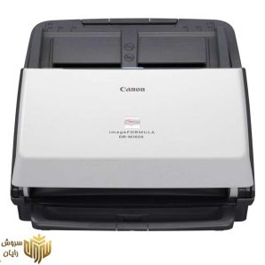 اسکنر حرفه ای اسناد کانن مدل DR-M160