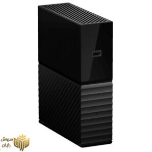 هارد اکسترنال وسترن دیجیتال مدل My Book Desktop ظرفیت 14 ترابایت