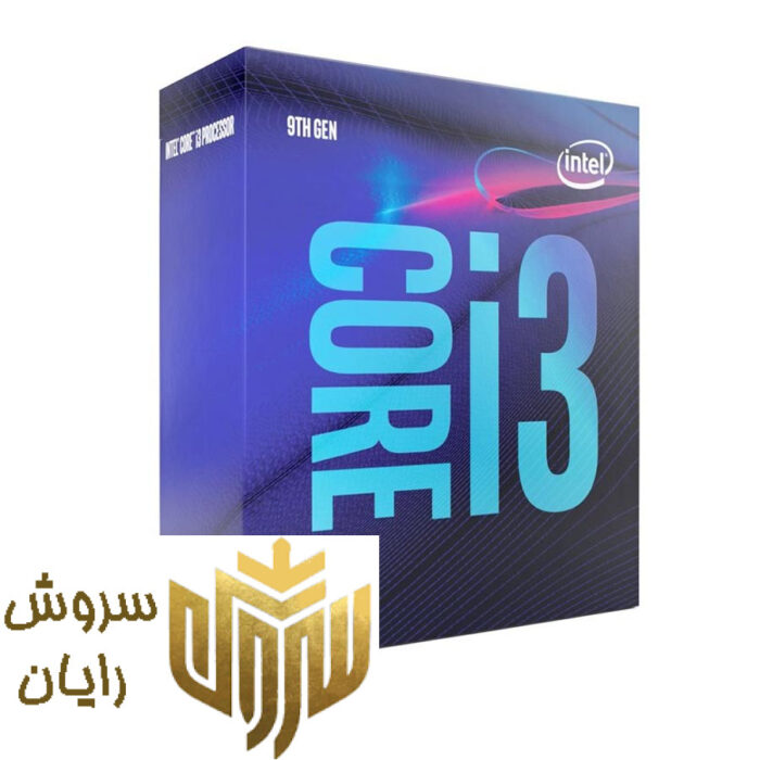 پردازنده مرکزی اینتل سری COFFEE LAKE مدل CORE I3-9100F