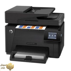 پرینتر چندکاره لیزری رنگی اچ پی مدل LaserJet Pro MFP M177fw