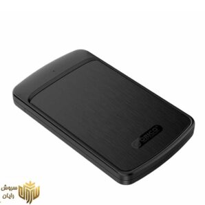 قاب هارد 2.5 اینچ اوریکو 2020U3