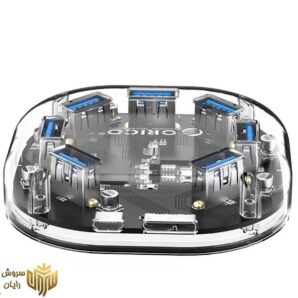 هاب 7 پورت USB 3.0 اوریکو مدل H7U-U3