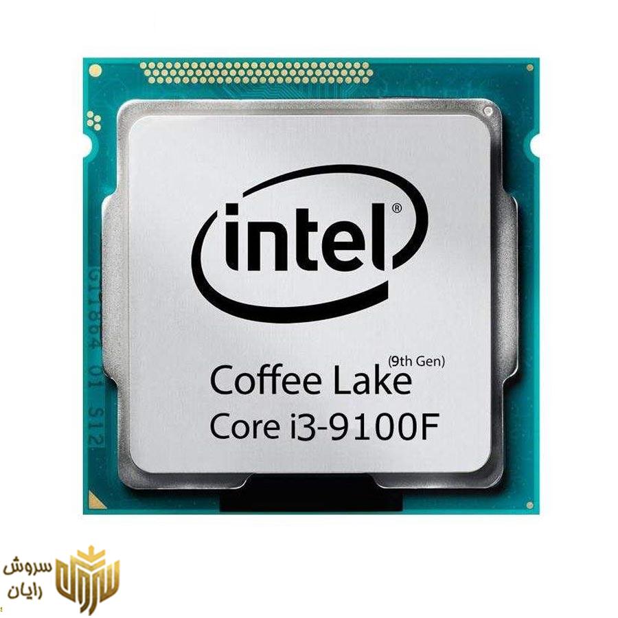 پردازنده مرکزی اینتل سری COFFEE LAKE مدل CORE I3-9100F