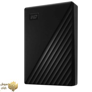 هارد اکسترنال وسترن دیجیتال مدل My Passport ظرفیت 2 ترابایت