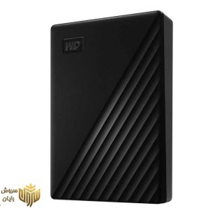 هارد اکسترنال وسترن دیجیتال مدل My Passport ظرفیت 5 ترابایت