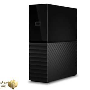 هارد اکسترنال وسترن دیجیتال مدل My Book Desktop ظرفیت 12 ترابایت