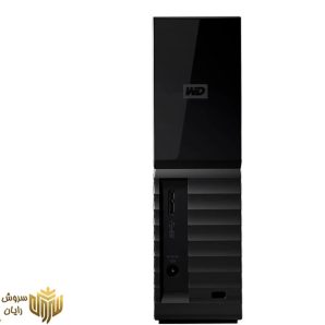 هارددیسک اکسترنال وسترن دیجیتال مدل My Book Desktop ظرفیت 4 ترابایت
