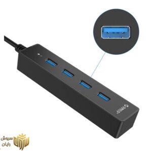 هاب USB 3.0 چهار پورت اوریکو مدل W8PH4-U3