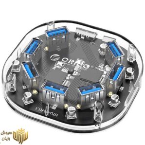 هاب 7 پورت USB 3.0 اوریکو مدل H7U-U3