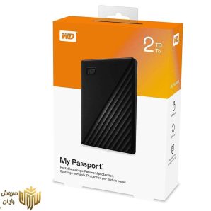 هارد اکسترنال وسترن دیجیتال مدل My Passport ظرفیت 2 ترابایت