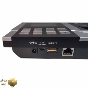 دستگاه حضور و غیاب فراتکنو مدل F110