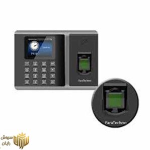 دستگاه حضور و غیاب فراتکنو مدل WL50