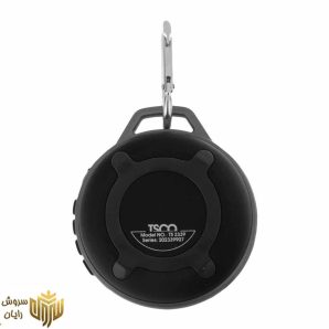 اسپیکر بلوتوثی قابل حمل تسکو مدل TS 2339