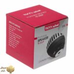 اسپیکر بلوتوثی تسکو مدل TS 2329