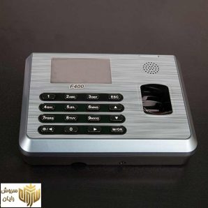 دستگاه حضور و غیاب فراتکنو مدل F400