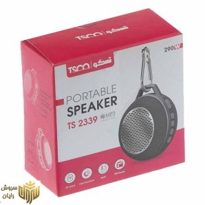 اسپیکر بلوتوثی قابل حمل تسکو مدل TS 2339