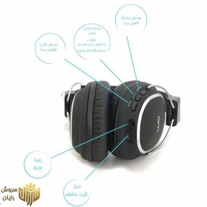 هدفون بی سیم تسکو مدل TH 5346