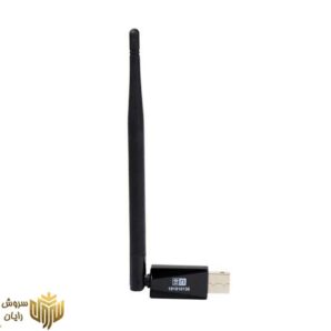 وای فای دانگل TW1010