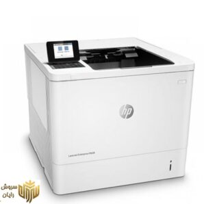 پرینتر لیزری اچ پی مدل LaserJet Enterprise M608dn