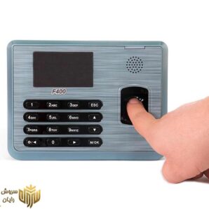 دستگاه حضور و غیاب فراتکنو مدل F400